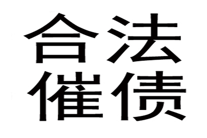 欠款不还能否扣押对方物品？